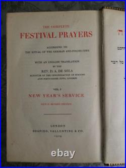 Lot of 13 Vintage/Antique HebrewithEnglish Jewish Prayer Books. Leather and Gilt