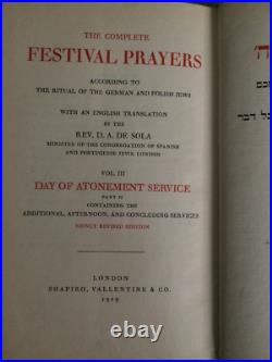 Lot of 13 Vintage/Antique HebrewithEnglish Jewish Prayer Books. Leather and Gilt