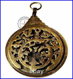 Nautical Brass Astrological English Calendar Vintage Navigational Desk Astrolabe