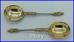 Old English Sterling Silver Vermeil Pair of Spoons Antique Decor Early 20th C