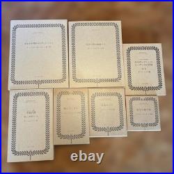 Osborne Collection Vintage English Picture Books 7 Volumes Antique, Rare