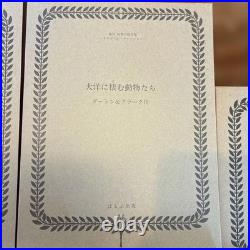 Osborne Collection Vintage English Picture Books 7 Volumes Antique, Rare