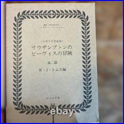 Osborne Collection Vintage English Picture Books 7 Volumes Antique, Rare