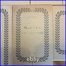 Osborne Collection Vintage English Picture Books 7 Volumes Antique, Rare