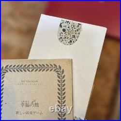 Osborne Collection Vintage English Picture Books 7 Volumes Antique, Rare