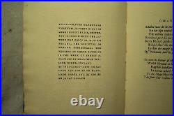 Rare antique old vtg book Greek English edition Rubaiyat of Omar Khayyam