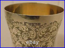 Superb Set Of 6 Vintage English Silver Goblets. Hand Etched Detail. 772g. 1967/7