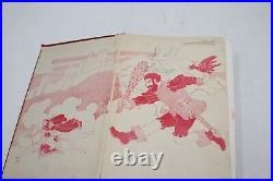 The Red Fairy Book by Andrew Lang 1930 Hardcover Antique Children's Book Vintage