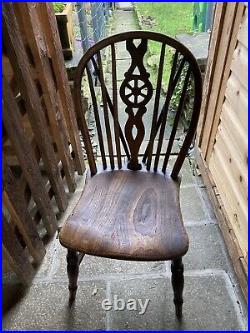 Victorian Vintage English Highly Figured Elm/oak Carved Wheel Back Chair