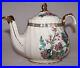 Vintage Antique 1930s Sadler Fine English Teapot with Sticker James Sadler