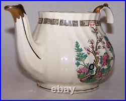 Vintage Antique 1930s Sadler Fine English Teapot with Sticker James Sadler