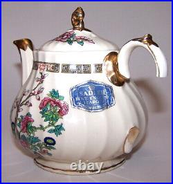 Vintage Antique 1930s Sadler Fine English Teapot with Sticker James Sadler