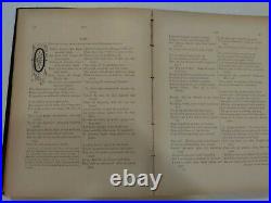 Vintage Antique American library of art literature & song Vol. VI 1886 Book Rare