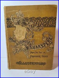 Vintage Antique Book 1890s The Leopold Shakespere Shakespeare Illustrated Plays