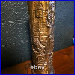 Vintage Antique English Brass Figural Scenic Embossed Lamp