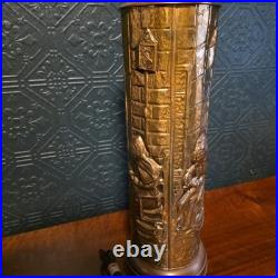 Vintage Antique English Brass Figural Scenic Embossed Lamp