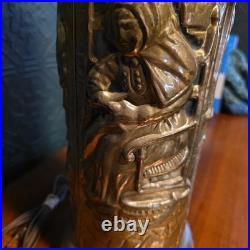 Vintage Antique English Brass Figural Scenic Embossed Lamp
