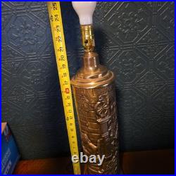 Vintage Antique English Brass Figural Scenic Embossed Lamp