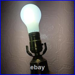 Vintage Antique English Brass Figural Scenic Embossed Lamp