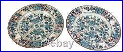 Vintage Antique English Ceramic Plates From Ningpo Wedgwood Set Of Two