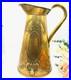 Vintage Brass Art Nouveau Jug / Pitcher Large English Beldray Decorative Vase