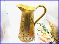 Vintage Brass Art Nouveau Jug / Pitcher Large English Beldray Decorative Vase