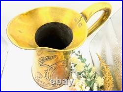 Vintage Brass Art Nouveau Jug / Pitcher Large English Beldray Decorative Vase