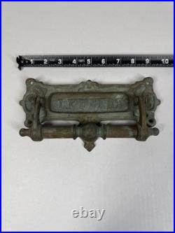 Vintage English Brass Door Knocker with Letter Slot Nice Patina Look