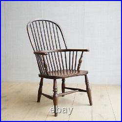 Vintage English Victorian 1850's Lincolnshire Windsor Ash And Elm Armchair