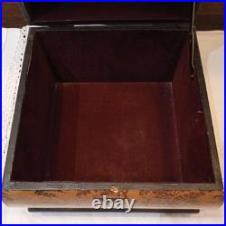 Vintage French/English Wooden Box With Chinoiserie Toile Paper Decor. 25x25x23