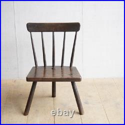 Vintage Mid Century Oak Windsor Regional English Chair