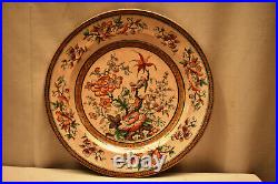 Vintage T Till & Son Shanghae Antique English Ironstone Plate Pre 1861 Moti14