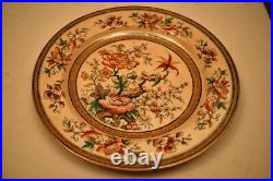 Vintage T Till & Son Shanghae Antique English Ironstone Plate Pre 1861 Moti14