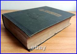 WILLIAM SHAKESPEARE'S COMPLETE WORKS in One Volume New York Antique Vintage C. 19