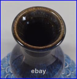 William Barnes Studio Art Pottery Fish Scale Flambe Vase English Vintage Antique