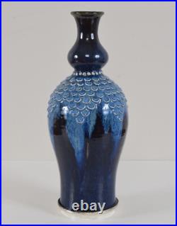 William Barnes Studio Art Pottery Fish Scale Flambe Vase English Vintage Antique