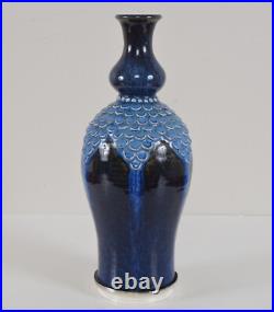 William Barnes Studio Art Pottery Fish Scale Flambe Vase English Vintage Antique