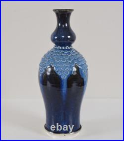 William Barnes Studio Art Pottery Fish Scale Flambe Vase English Vintage Antique